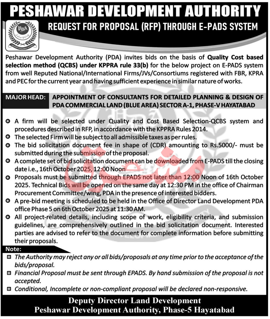 Peshawar Development Authority Tender Notice